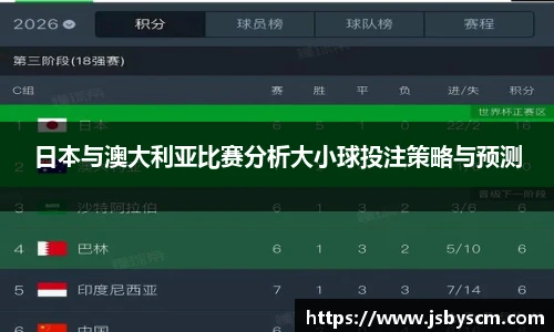 谈球吧官网